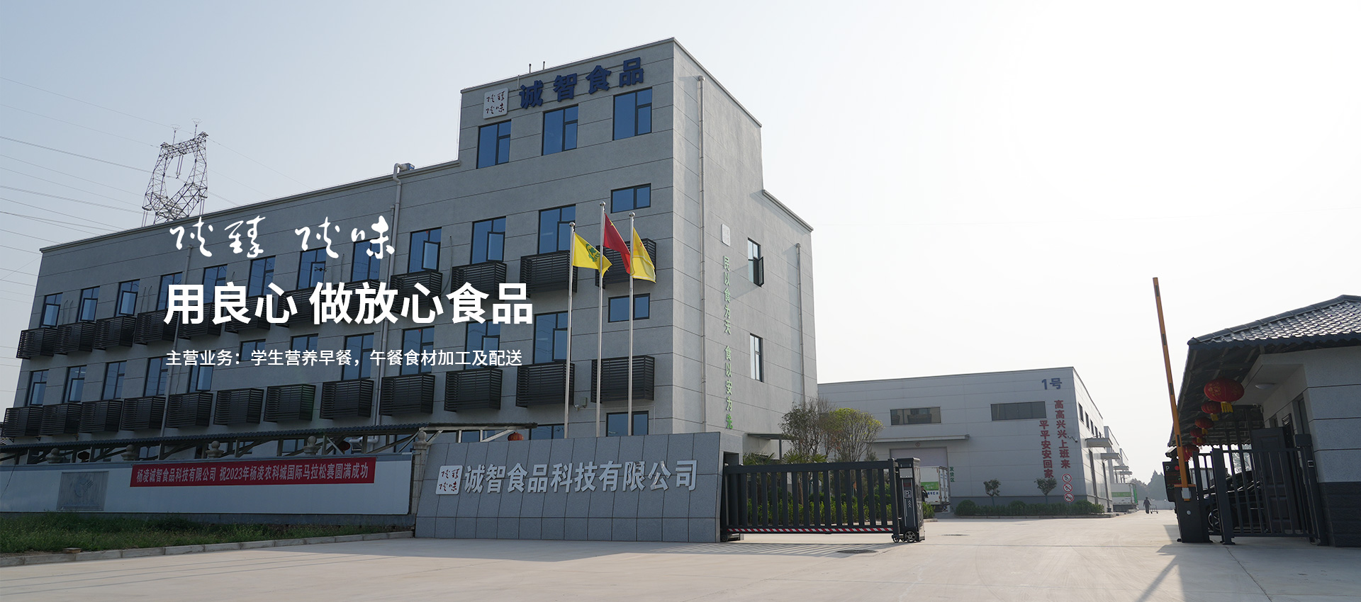 pc1